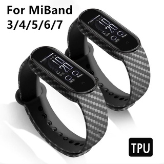 Mi7 สายนาฬิกาข้อมือคาร์บอนไฟเบอร์ แบบเปลี่ยน สําหรับ Xiaomi Mi Band 7 6 5 4 3 Mi Band 7 Smart Wriststrap