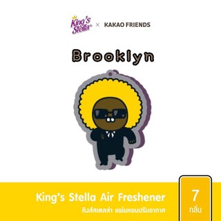 แผ่นน้ำหอมปรับอากาศ KAKAO กลิ่น Brooklyn