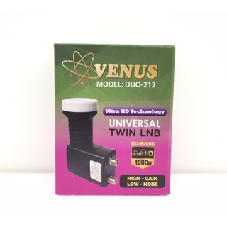 หัว LNB VENUS 2 ขั้วตรง UNIVERSAL จาน KU_BAND (จานทึบ 60 ซม.) รองรับ Thaicom_8