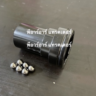 ข้อต่อเพลากลาง ตัวยาว ยันม่าร์ รุ่น EF453T-EF493T-EF512T (รถไถ Yanmar)