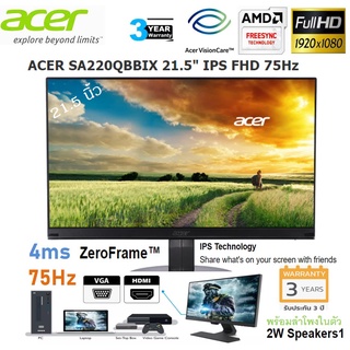 จอมอนิเตอร์ Gaming Monitor ACER SA220QBBIX 21.5นิ้ว เกมส์เมอร์ IPS FHD 75Hz 4ms ประกัน 3 ปี