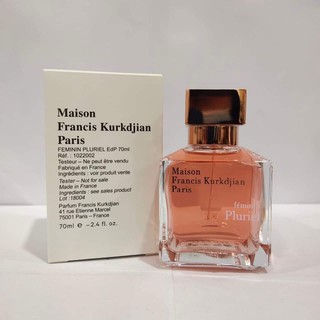 【ของแท้ 💯% 】⚡️ส่งฟรี 🚚 น้ำหอม MFK Maison Francis Kurkdjian Feminin Pluriel EDP 70 ml. *กล่องเทสเตอร์*