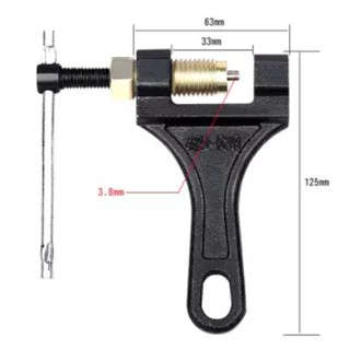 ตัวตัดโซ่ ตัดโซ่มอไซค์
