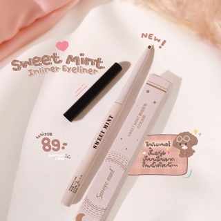 อินไลเนอร์ 🌰Sweet mint inliner eyeliner