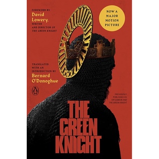 หนังสือภาษาอังกฤษ The Green Knight (Movie Tie-In)