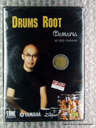 VCD DRUMS ROOT โดย อู๊ด ยานนาวา vcd pmg prart