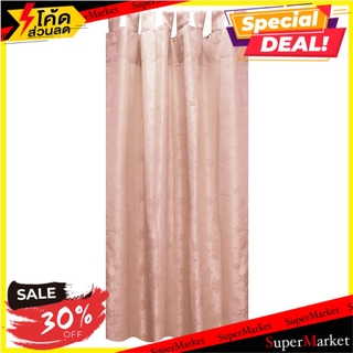 ผ้าม่านห่วง HOME L&amp;S KATE 140x160 ซม. สีส้ม ผ้าม่านหน้าต่าง TAB CURTAIN HOME L&amp;S KATE 140X160CM ORANGE