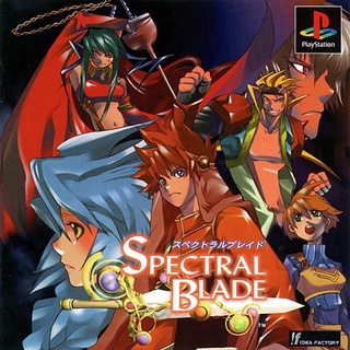 SPECTRAL BLADE [PS1 JP : 1 Disc]