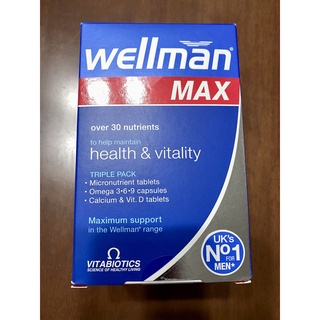 Wellman Max วิตามินรวมสำหรับผู้ชาย ที่มีวิตามินรวม Omega 3-6-9 และ Calcium ในกล่องเดียว [พร้อมส่ง]