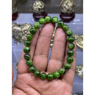 Chrome Diopside กำไลหินธรรมชาติแท้ 100%กำไลข้อมือ