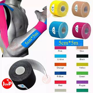 🔥พร้อมส่ง🔥*5cmx5m* Kinesiology Tape Kinesio คิเนสิโอ ไคเนเทป เทปผ้าบำบัด เทปพยุงกล้ามเนื้อ