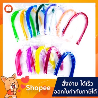 ลวด ลวดกำมะหยี่ DIY คละสี (10เส้น/แพ็ค)