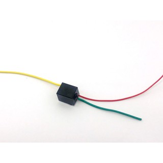 รีเลย์ (Relay) Bypass DC 1 เกียร์เดินหน้า รถกระป่อง เรือบังคับ เครื่องบินบังคับ รถบังคับ