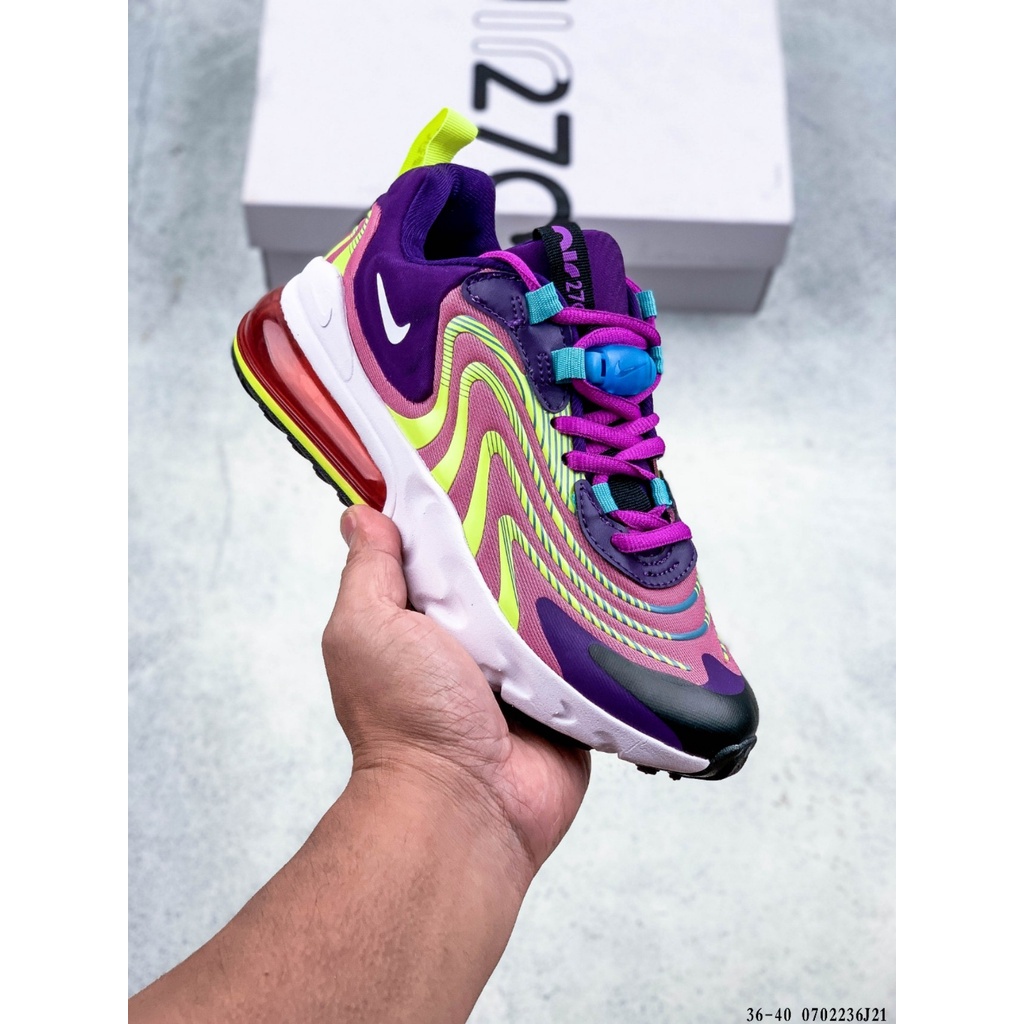 nike air max plus 270