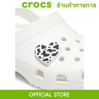 CROCS Jibbitz Cow Print Heart ตัวติดรองเท้า