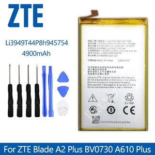 แบตเตอรี่ ZTE Blade A2 Plus,BV0730,A610 Plus(Li3949T44P8h945754) 4900mAh