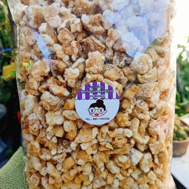 กากหมู ขนาด 500g. ราคา 239 บาท