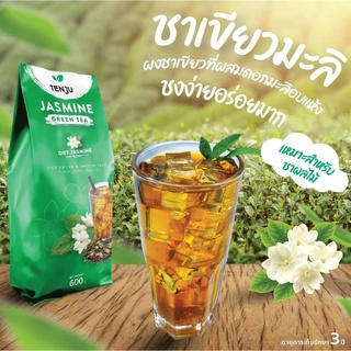 "Tenju Jasmine Green Tea 600g.