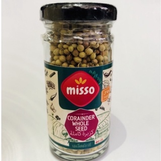 Misso Coriander Whole Seed 70 gms