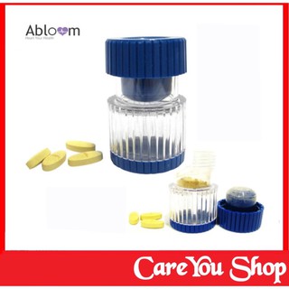 ที่บดยา Abloom Pill Crusher and Pill Box บดได้ละเอียดมาก และเก็บรักษาบรรจุยา - สีน้ำเงิน