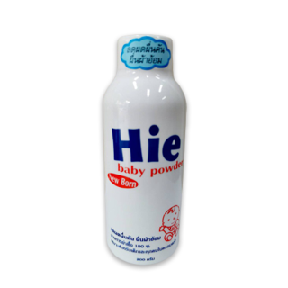 HIE POWDER  แป้งสำหรับเด็กแรกเกิด "แป้งเด็ก ฮาย สำหรับเด็ก"