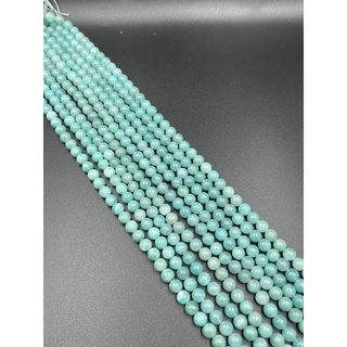 Amazonite 6 MM round beads.