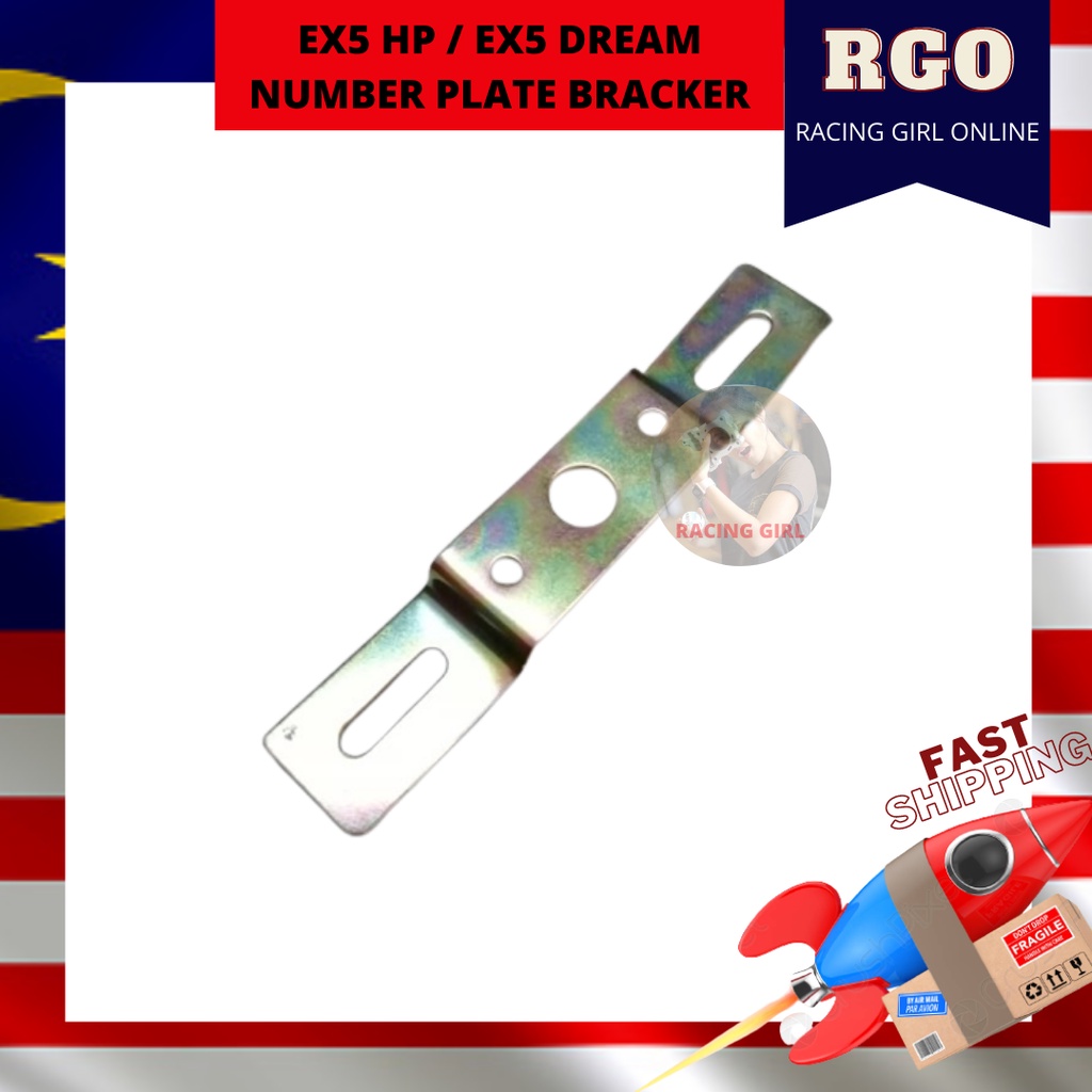 EX5 HP / EX5 DREAM NUMEPER PLATE BRACKET / BRACKET PLATE