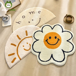 Sunflower Doormat Bathroom Non-slip Floor Mat Water Absorbent Super Soft Carpet