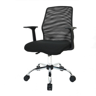 ว๊าว🍟 เก้าอี้สำนักงาน MODENA รุ่น WIDE PLUS ขนาด 63 x 56 x 91 ซม. สีดำ Office Chairs