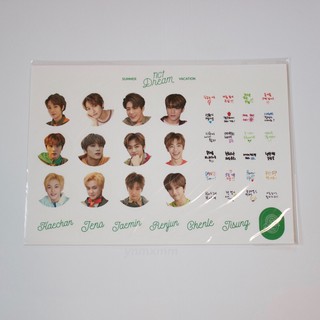 [ดีล/พร้อมส่ง] summer kit sticker