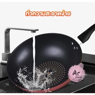 (ลูกค้าใหม่ 1 บาท) กระทะเทฟล่อน ไม่ติดกระทะ กระทะก้นลึก ขนาด 32 CM ใช้กับเตาไฟฟ้าและเตาทุกชนิด