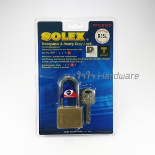 กุญแจ Solex R35L คอยาว 35 มม อย่างดี ระบบลูกปืน ป้องกันกุญแจผี กุญแจโซเล็กซ์ แม่กุญแจ กุญแจล็อคบ้าน B62-02