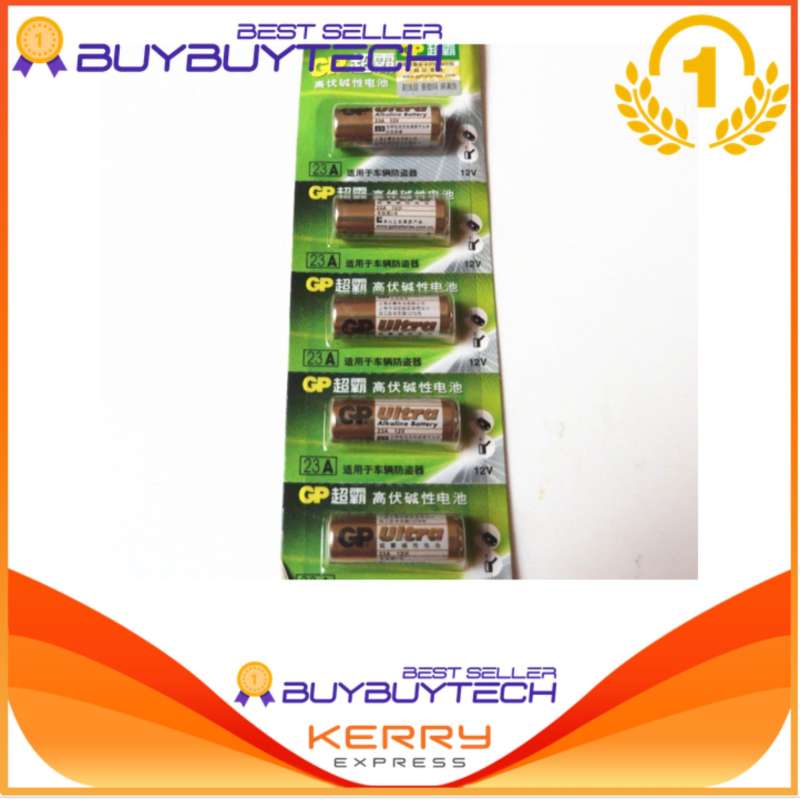 GP Battery ถ่าน Alkaline Battery 12V. รุ่น GP23AE (1 แพ็ค 5 ก้อน)
