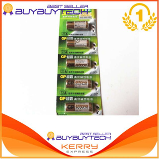 GP Battery ถ่าน Alkaline Battery 12V. รุ่น GP23AE (1 แพ็ค 5 ก้อน)