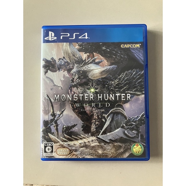 แผ่นเกมแท้ PS4 Monster Hunter World Japan zone