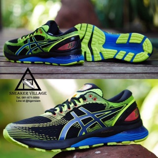 #Asics Mens Gel #Nimbus 21 SP #Sakurapack Color: black/flash yellow Model: #1011A589001