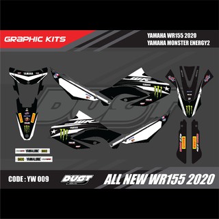 สติ๊กเกอร์วิบาก YAMAHA WR155R 2020 ทั้งคัน Graphic kit สติ๊กเกอร์เคลือบเงา สุดคุ้ม