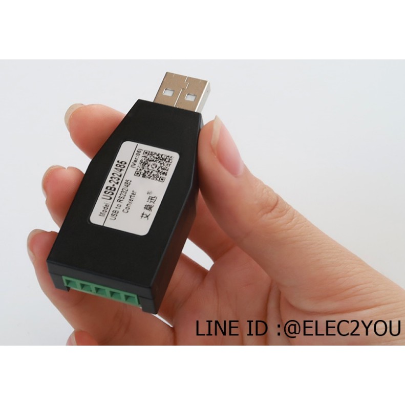 USB to RS232 / RS485