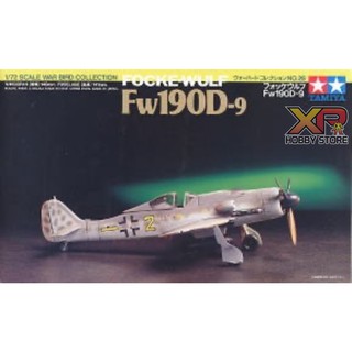 [Tamiya] 1/72 : Focke-Wulf Fw190D-9 (TA 60726)