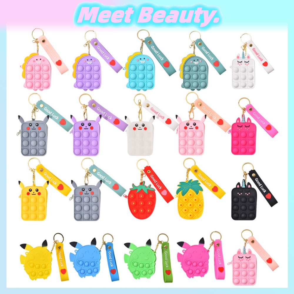 #ของเล่นประสาทสัมผัส #ของเล่นเด็ก #ของเล่นคลายเครียด #ซิลิโคนบีบอัด #ของเล่นฝึกสมอง