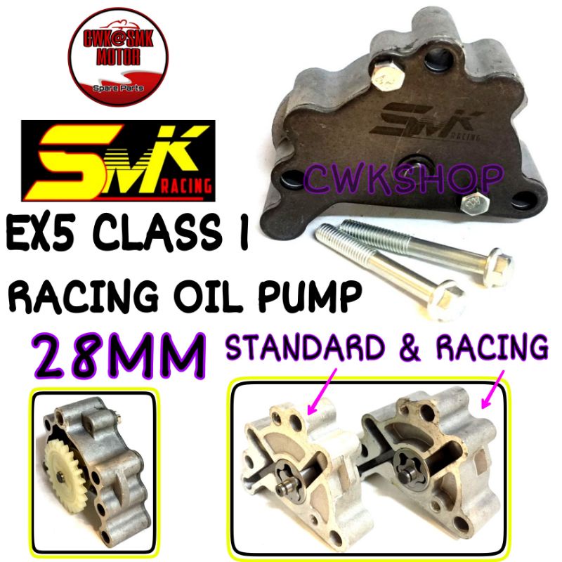 EX5 CLASS 1 RACING ปั๊มน้ํามัน 28MM SMK RACING TAIKOM