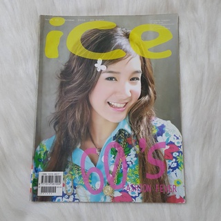 นิตยสารมือสอง ice : October 2006 : issue 86 : ปก บี ศรัญญา  : ปกมีตำหนิ : ข้างในมีเต้ยจรินทร์พร(ตอนอายุ16)ถ่ายแบบ 1 หน้า