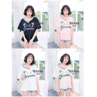 เสื้อคอวี สรีนต้นมะพร้าว 160 บาท