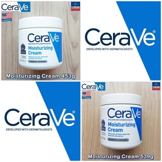 CeraVe® Moisturizing Cream 453g หรือ or 539g มอยซ์เจอร์ไรซิ่ง ครีม บำรุงผิวหน้า -ผิวกาย สำหรับผิวธรรมดา - ผิวแห้ง