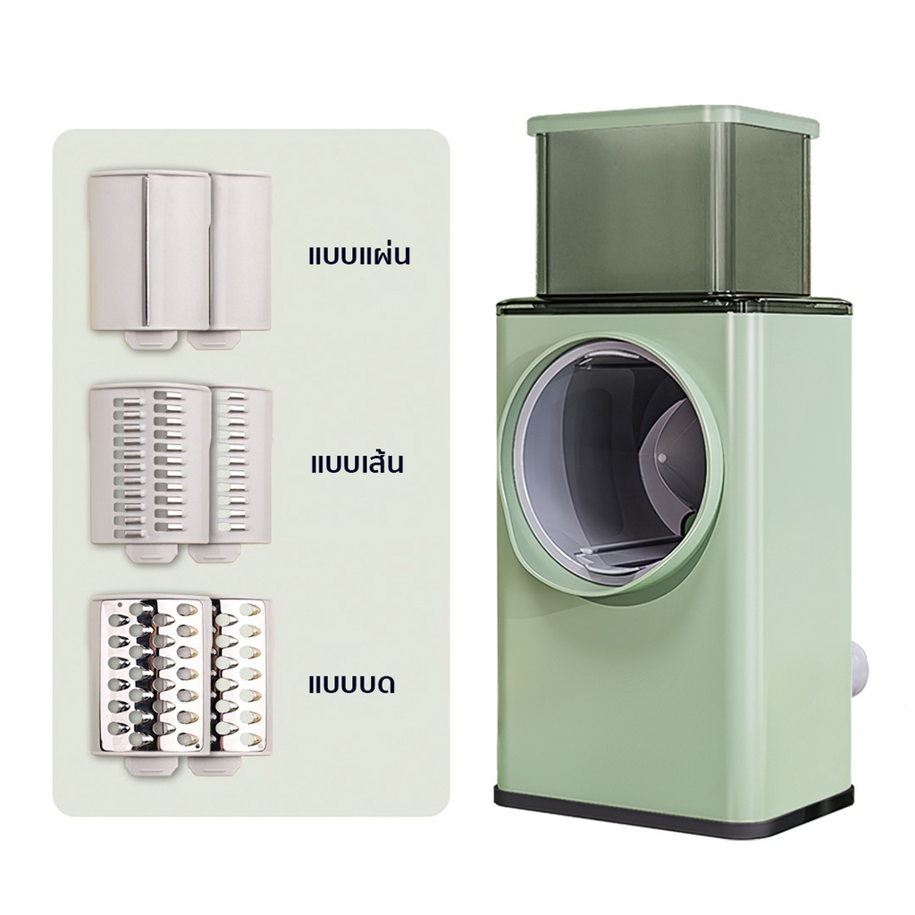 HomeDee [พร้อมส่ง] เครื่องสไลด์ผัก เครื่องสไลด์ผักผลไม้ อุปกรณ์สไลด์ผัก อุปกรณ์หั่นผัก อเนกประสงค์ แบบมือหมุน - รูปที่ 6