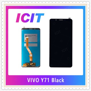 Set VIVO Y71 อะไหล่หน้าจอพร้อมทัสกรีน หน้าจอ LCD Display Touch Screen อะไหล่มือถือ ICIT-Display