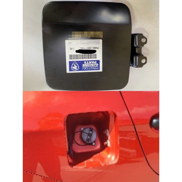 PROTON SAGA VVT 2016 ~2025 P213/P213 FL FEEL TANK PANEL COVER (STEEL)FEEL CAP เปิดประตู