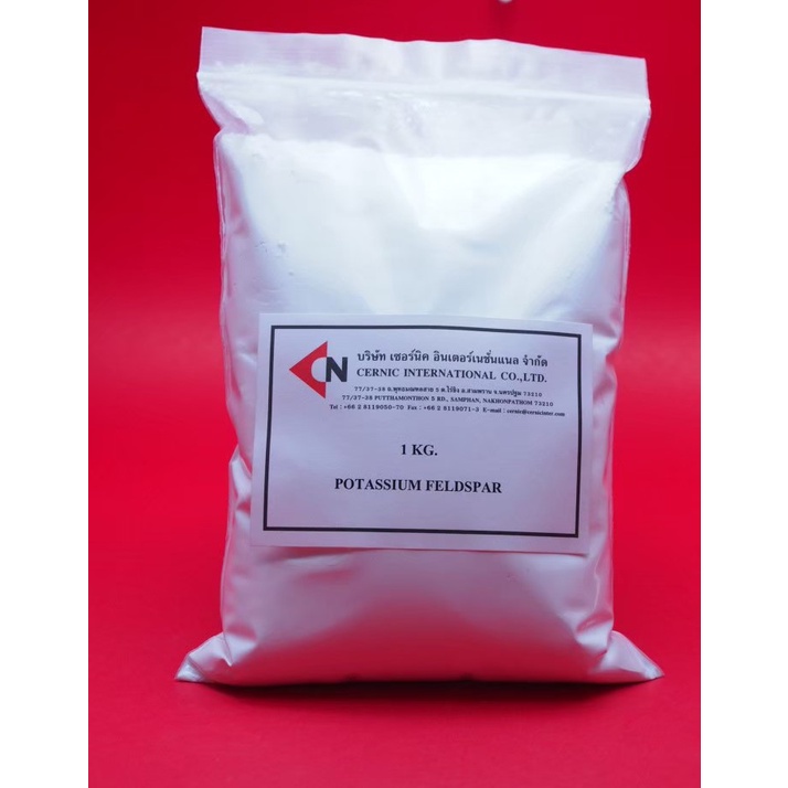 Potassium Feldspar (KAlSi3O8) แร่โพแทสเซียม เฟลด์สปาร์ 1 รูปที่ 3