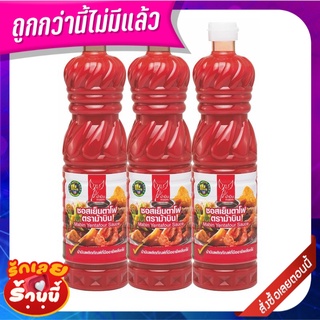 ม้าบิน ซอสเย็นตาโฟ 800 กรัม x 3 ขวด Marbin Yentafour Sauce 800 g x 3