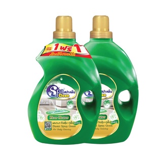 น้ำยาดันฝุ่น-ถูพื้น กรีน3800มล.(1แถม1) สปาคลีน น้ำยาเช็ดกระจก Dust remover - mop the floor Green 3800 ml. (1 free 1) Spa